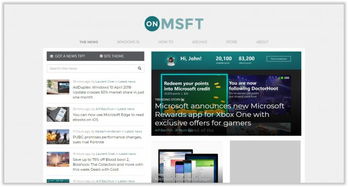 想了解微軟最新資訊的你，需要這份超全面的媒體清單