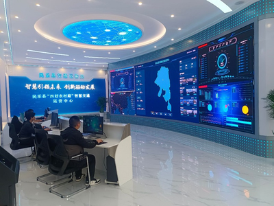 張掖市發(fā)展和改革委員會(huì) 信息服務(wù)業(yè)務(wù)的創(chuàng)新與實(shí)踐