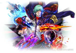 情懷再燃！SNK官宣主機(jī)版《拳皇15》與《合金彈頭》新作開(kāi)發(fā)啟動(dòng)，動(dòng)漫游戲融合新篇章