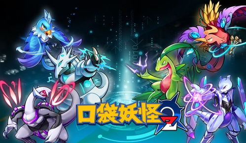 從熒屏到屏幕 盤點(diǎn)動(dòng)漫改編游戲的經(jīng)典與啟示